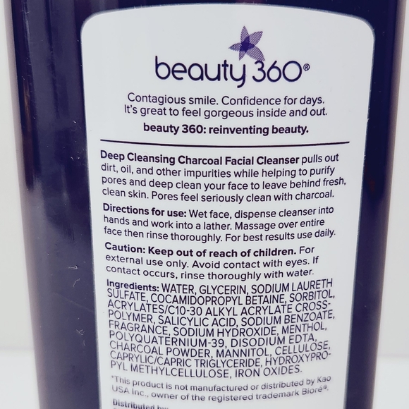 ⭐4/$15 Beauty 360 Deep Cleansing Charcoal Facial Cleanser - Picture 3 of 4